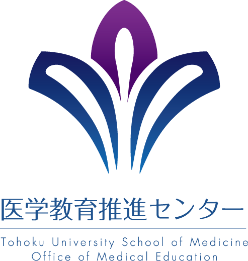 医学教育推進センター ロゴマーク
